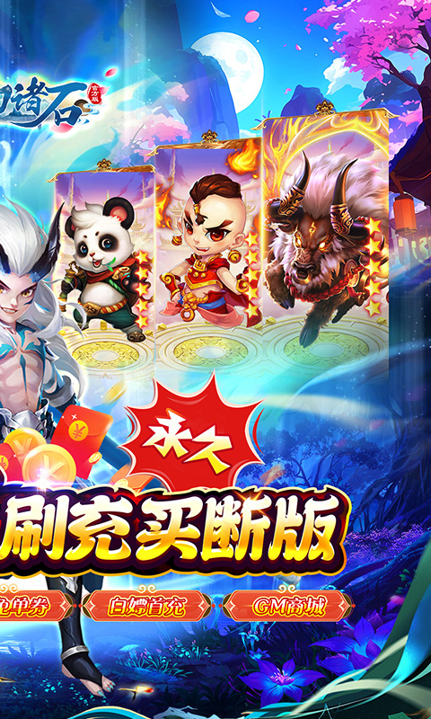https://api.xing16.cn/static/uploads/20250513094209331.png