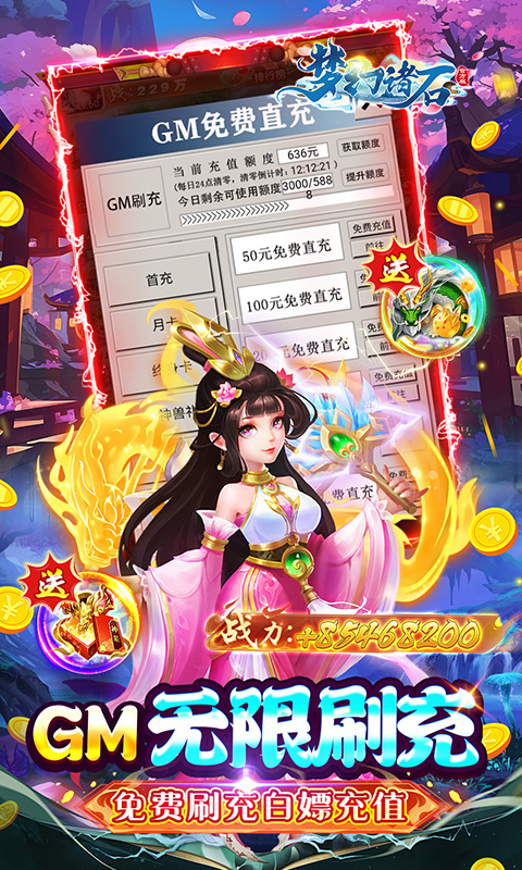 https://api.xing16.cn/static/uploads/20250513094210192.png