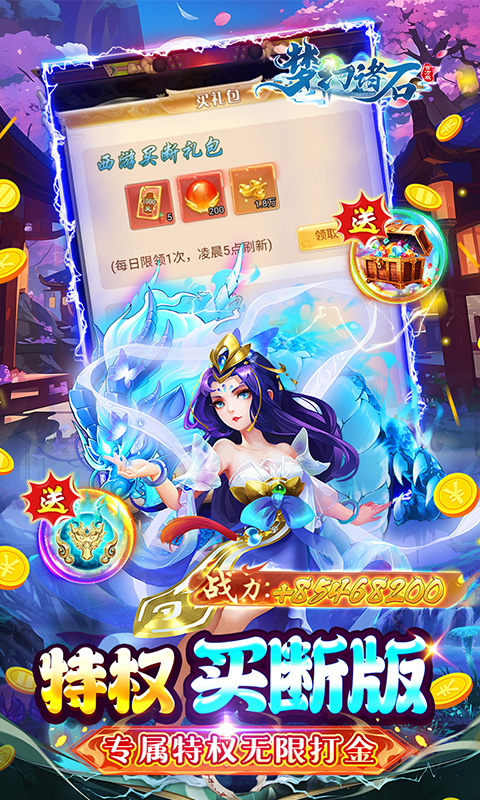 https://api.xing16.cn/static/uploads/20250513094210952.png