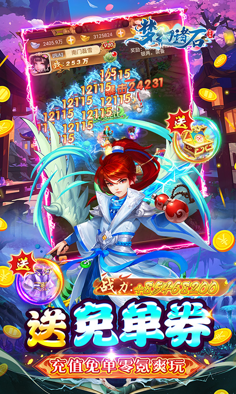 https://api.xing16.cn/static/uploads/20250513094210958.png