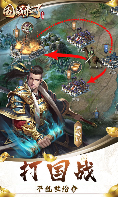 https://api.xing16.cn/static/uploads/20250513094625708.png