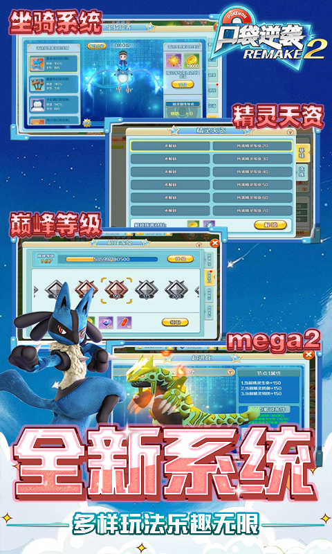 https://api.xing16.cn/static/uploads/20250513094940140.png
