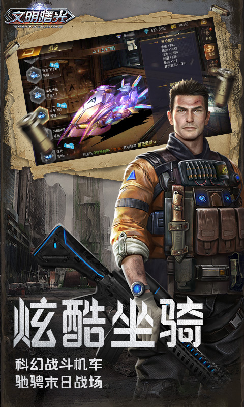 https://api.xing16.cn/static/uploads/20250513095242151.png