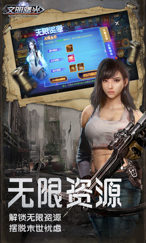 https://api.xing16.cn/static/uploads/20250513095243382.png
