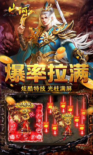 https://api.xing16.cn/static/uploads/20250513100213466.png