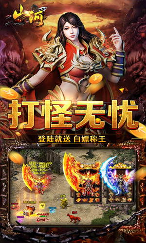 https://api.xing16.cn/static/uploads/20250513100214292.png