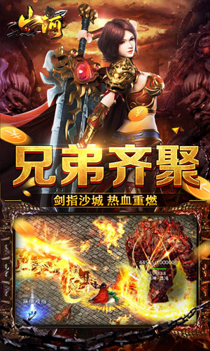 https://api.xing16.cn/static/uploads/20250513100214399.png