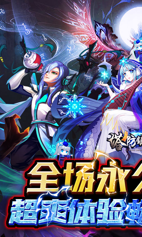 https://api.xing16.cn/static/uploads/20250513100757168.png