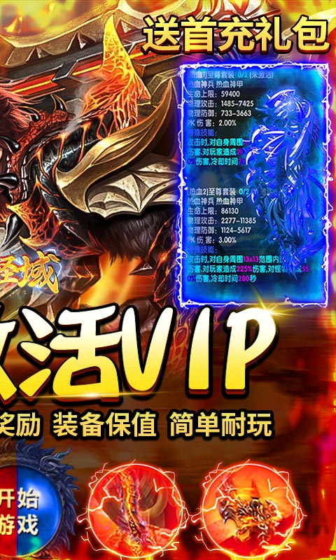 https://api.xing16.cn/static/uploads/20250513102408842.png