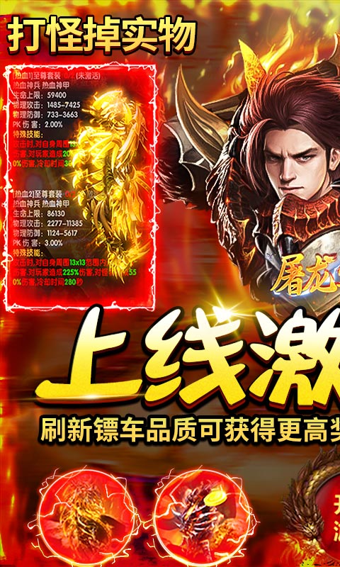 https://api.xing16.cn/static/uploads/20250513102408951.png