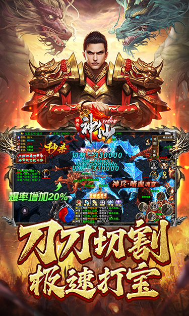 https://api.xing16.cn/static/uploads/20250513102850150.png