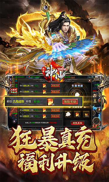 https://api.xing16.cn/static/uploads/20250513102850489.png