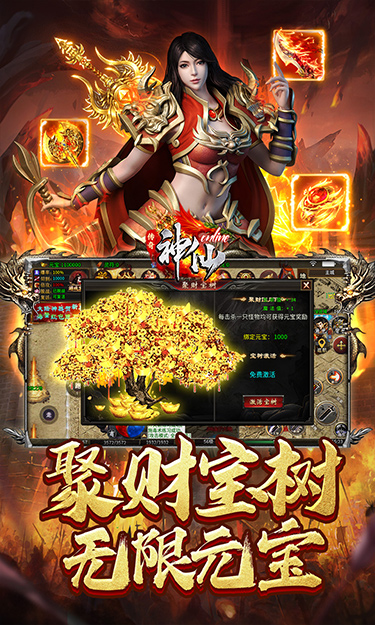 https://api.xing16.cn/static/uploads/20250513102850710.png