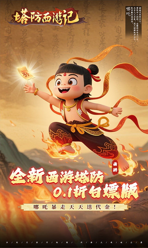 https://api.xing16.cn/static/uploads/20250513105220582.png