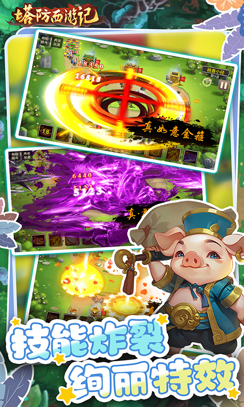 https://api.xing16.cn/static/uploads/20250513105220859.png