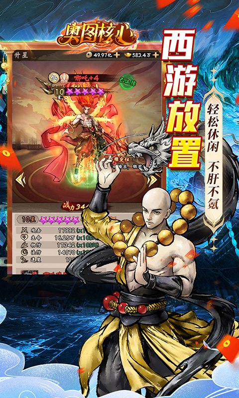 https://api.xing16.cn/static/uploads/20250513112825252.png