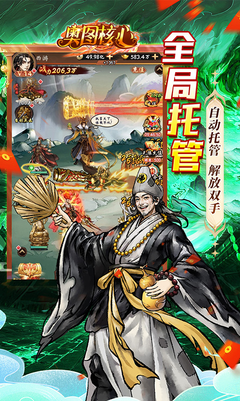 https://api.xing16.cn/static/uploads/20250513112825455.png