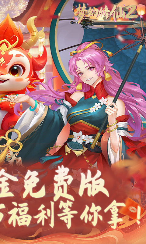 https://api.xing16.cn/static/uploads/20250513131603197.png