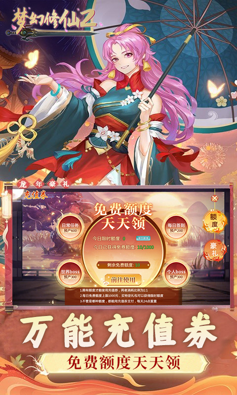 https://api.xing16.cn/static/uploads/20250513131604902.png