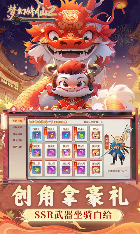 https://api.xing16.cn/static/uploads/20250513131604949.png