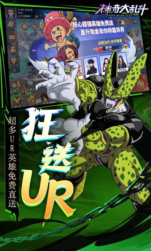 https://api.xing16.cn/static/uploads/20250513135322836.png