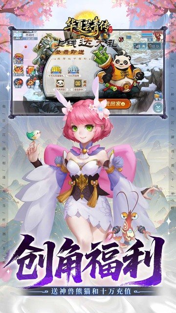 https://api.xing16.cn/static/uploads/20250513141522230.png