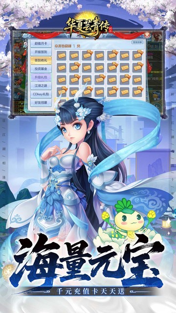 https://api.xing16.cn/static/uploads/20250513141522583.png