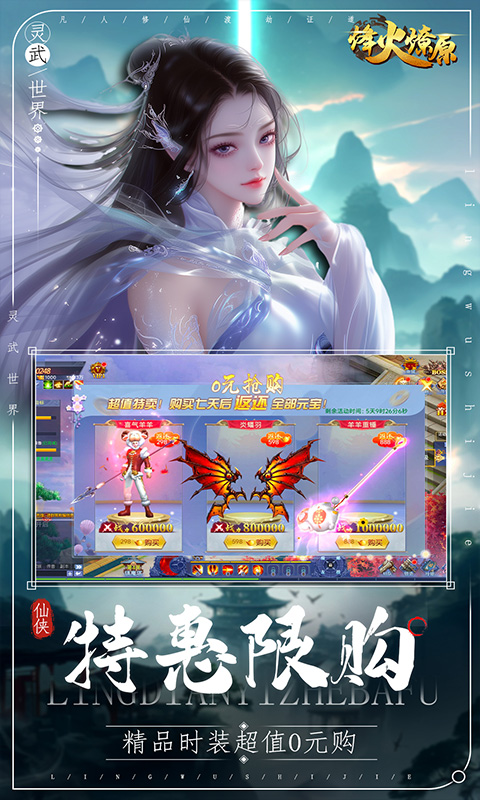 https://api.xing16.cn/static/uploads/20250513143423434.png