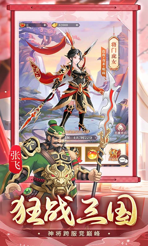 https://api.xing16.cn/static/uploads/20250514095523103.png