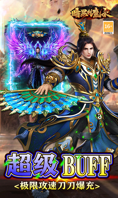 https://api.xing16.cn/static/uploads/20250514110014321.png