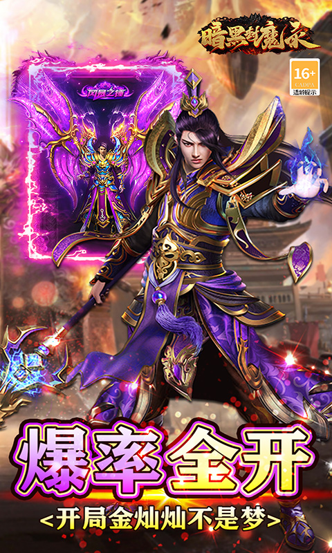 https://api.xing16.cn/static/uploads/20250514110014800.png