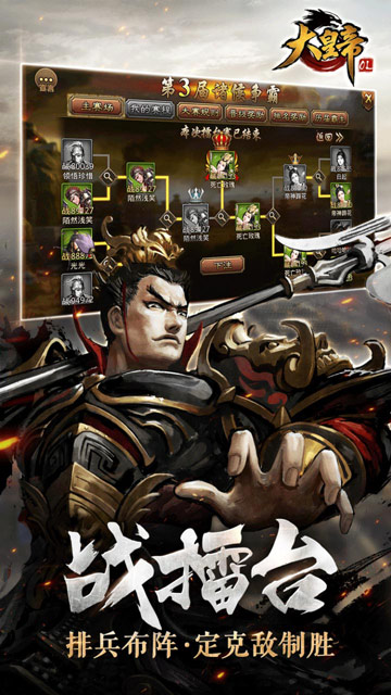 https://api.xing16.cn/static/uploads/20250514110431506.png