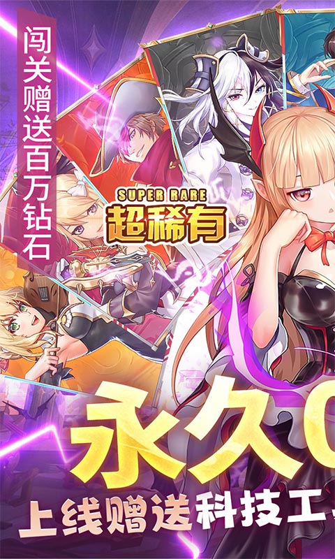 https://api.xing16.cn/static/uploads/20250514111509278.png