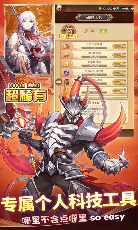 https://api.xing16.cn/static/uploads/20250514111510842.png