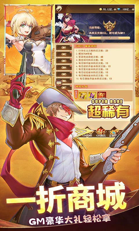 https://api.xing16.cn/static/uploads/20250514111511456.png