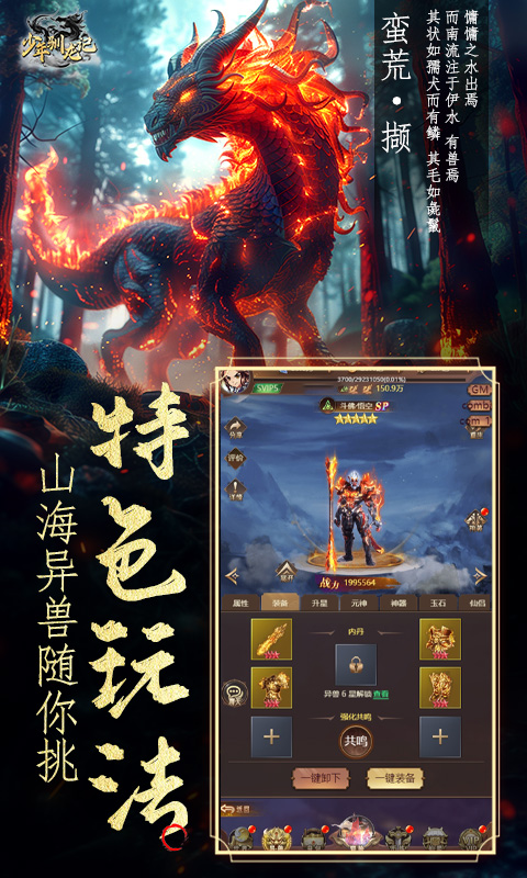 https://api.xing16.cn/static/uploads/20250514112048768.png