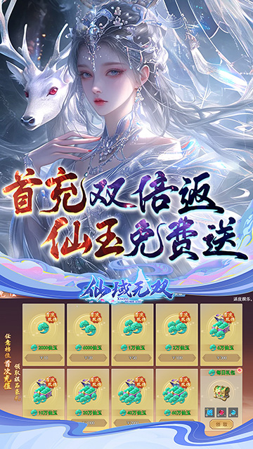 https://api.xing16.cn/static/uploads/20250514113049389.png