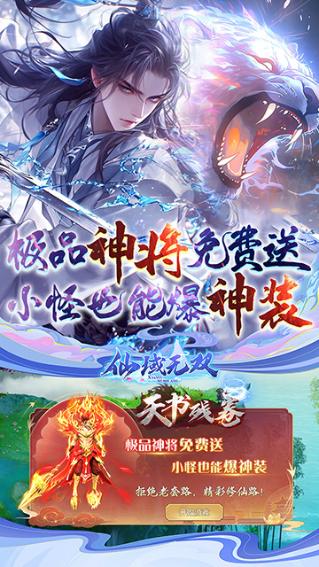 https://api.xing16.cn/static/uploads/20250514113049707.png