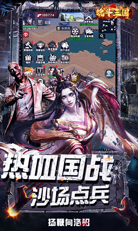 https://api.xing16.cn/static/uploads/20250514152744610.png