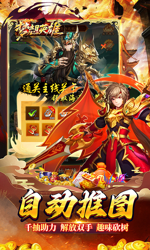 https://api.xing16.cn/static/uploads/20250514163806854.png