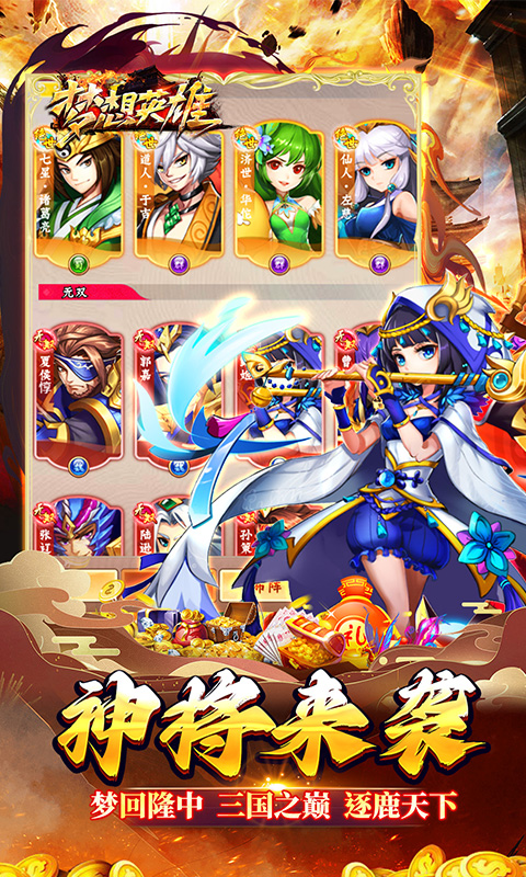 https://api.xing16.cn/static/uploads/20250514163807905.png