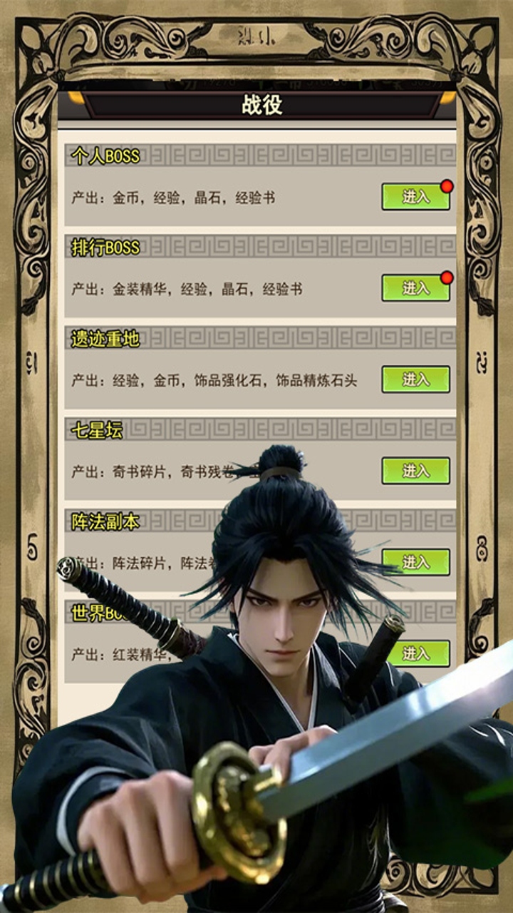 https://api.xing16.cn/static/uploads/20250515100801831.png