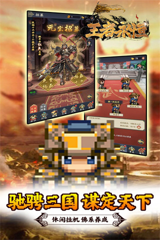 https://api.xing16.cn/static/uploads/20250515101942368.png