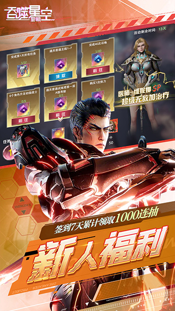 https://api.xing16.cn/static/uploads/20250515140423590.png