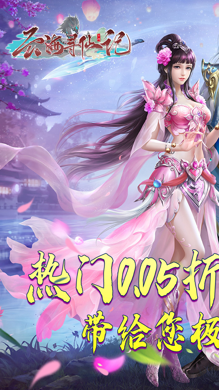 https://api.xing16.cn/static/uploads/20250515140442111.png