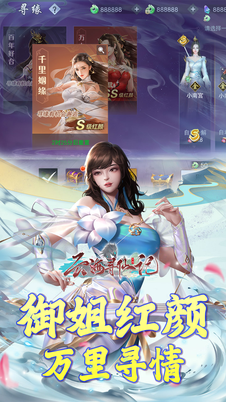 https://api.xing16.cn/static/uploads/20250515140442621.png