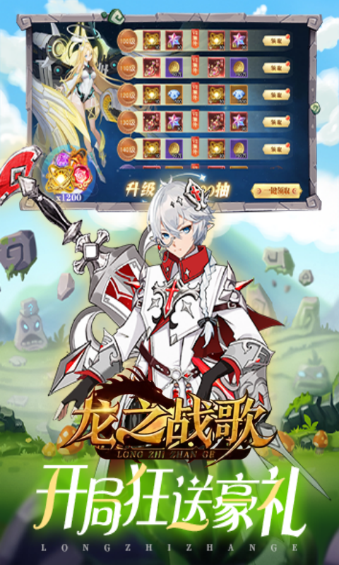 https://api.xing16.cn/static/uploads/20250515143315276.png