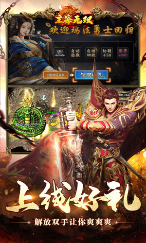 https://api.xing16.cn/static/uploads/20250516143624592.png