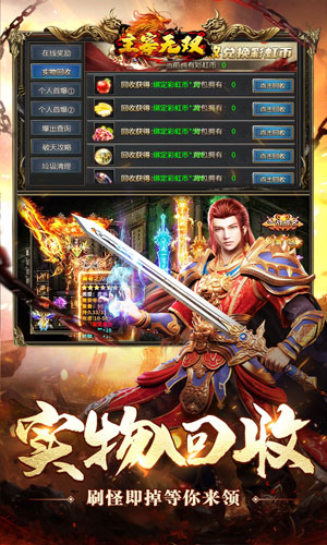 https://api.xing16.cn/static/uploads/20250516143625995.png