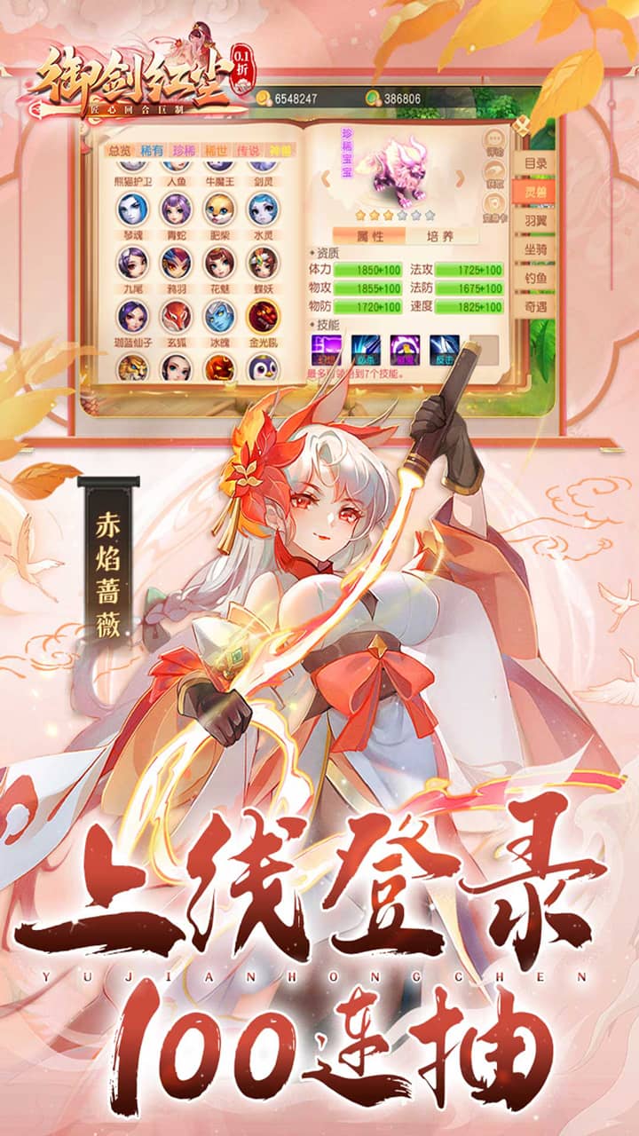 https://api.xing16.cn/static/uploads/20250517135626329.png